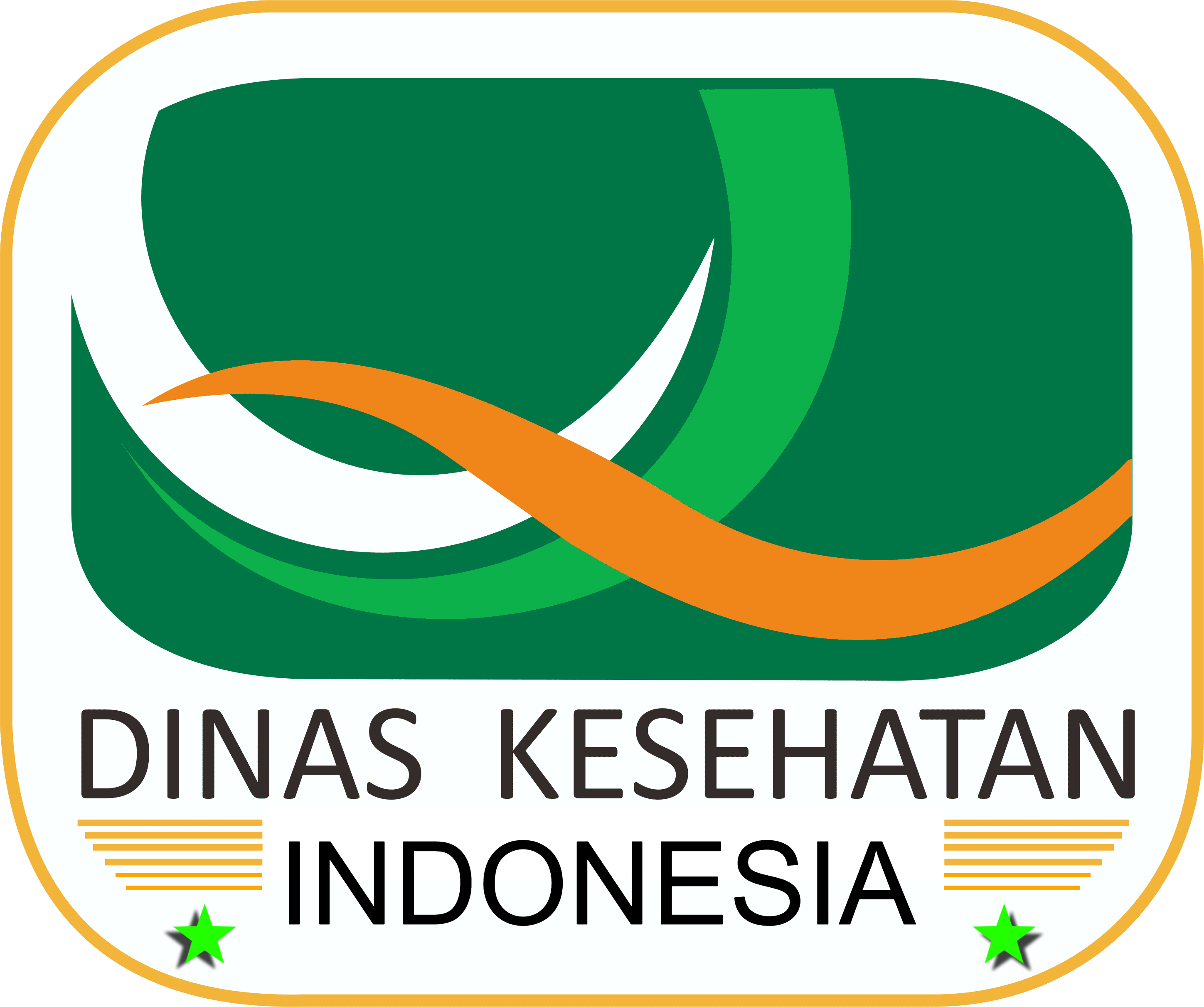 Logo Dinkes Ogan Komering Ulu